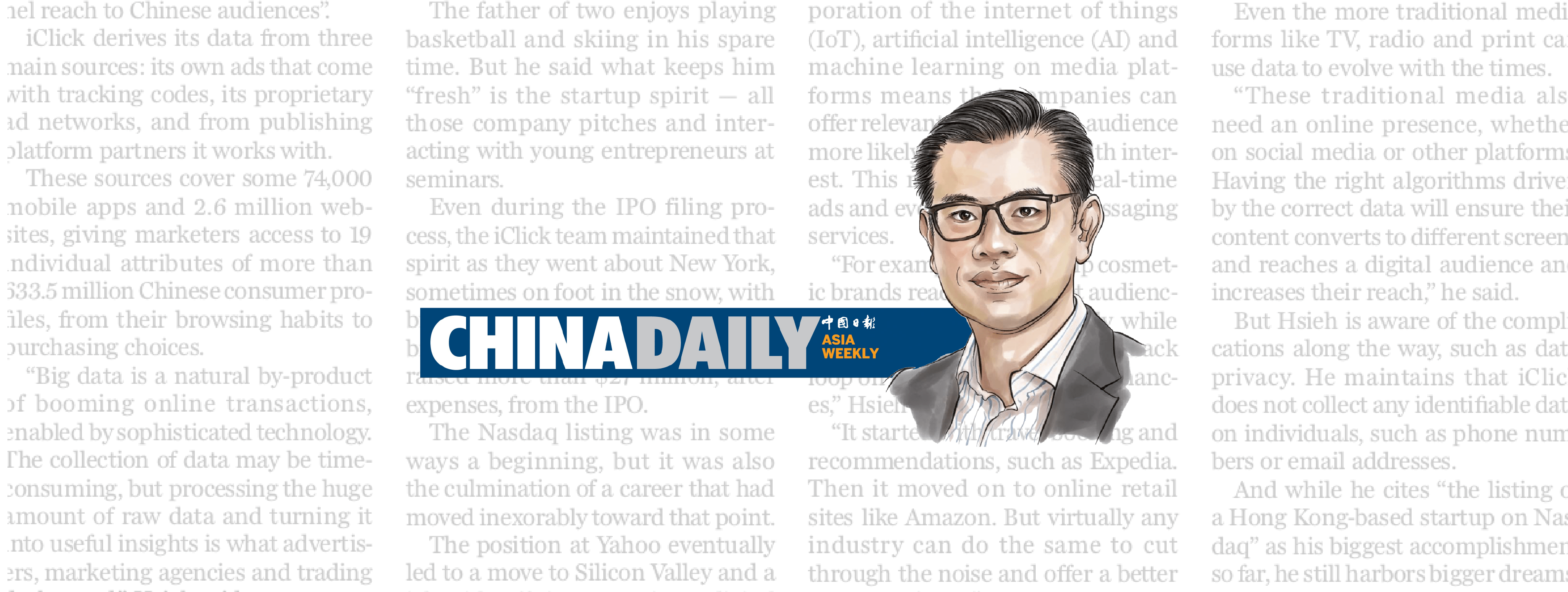 Sammy Hsieh @ China Daily Asia Weekly