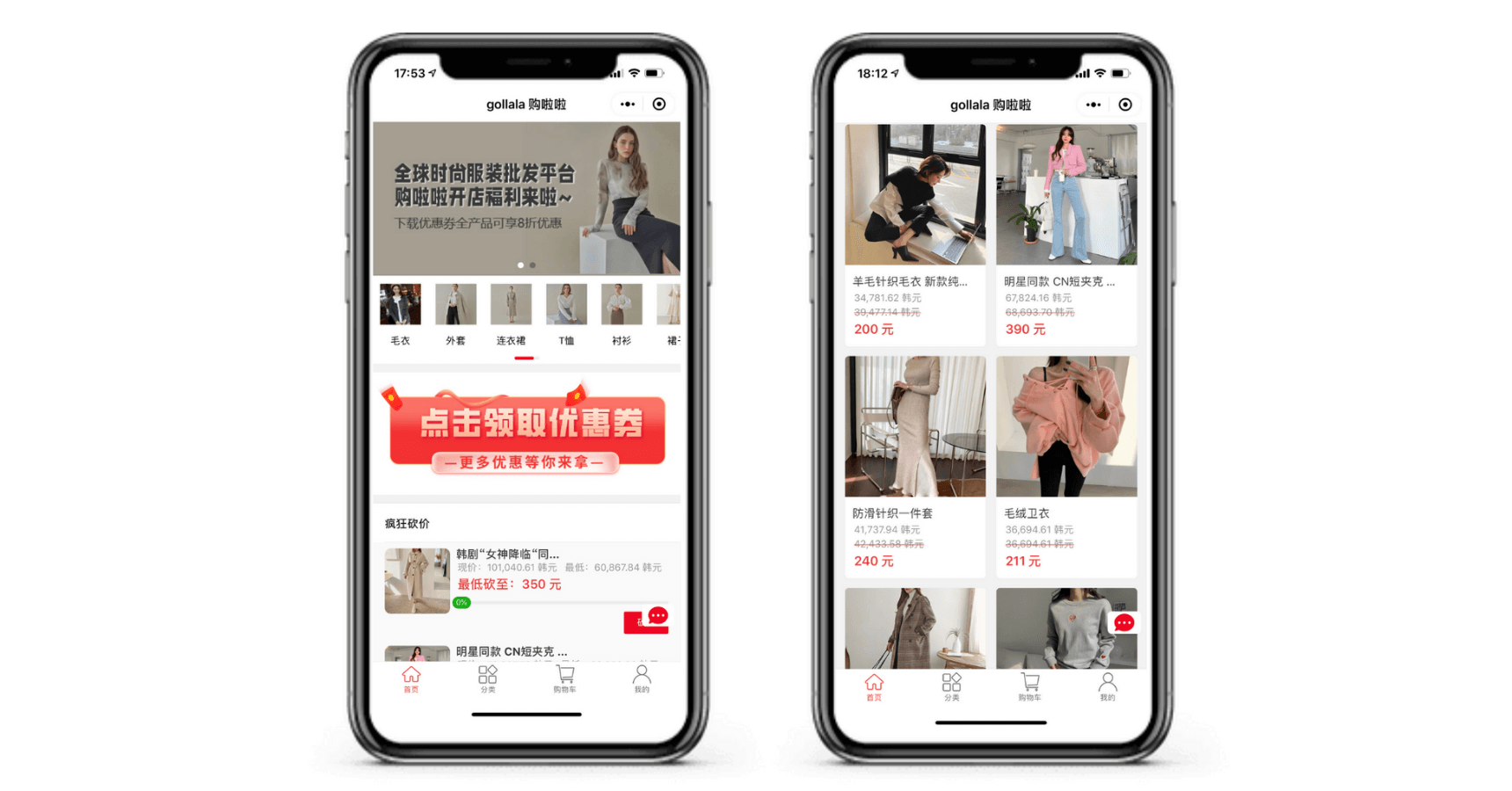 Gollala Taps into China Market Leveraging the Power of WeChat Mini-program