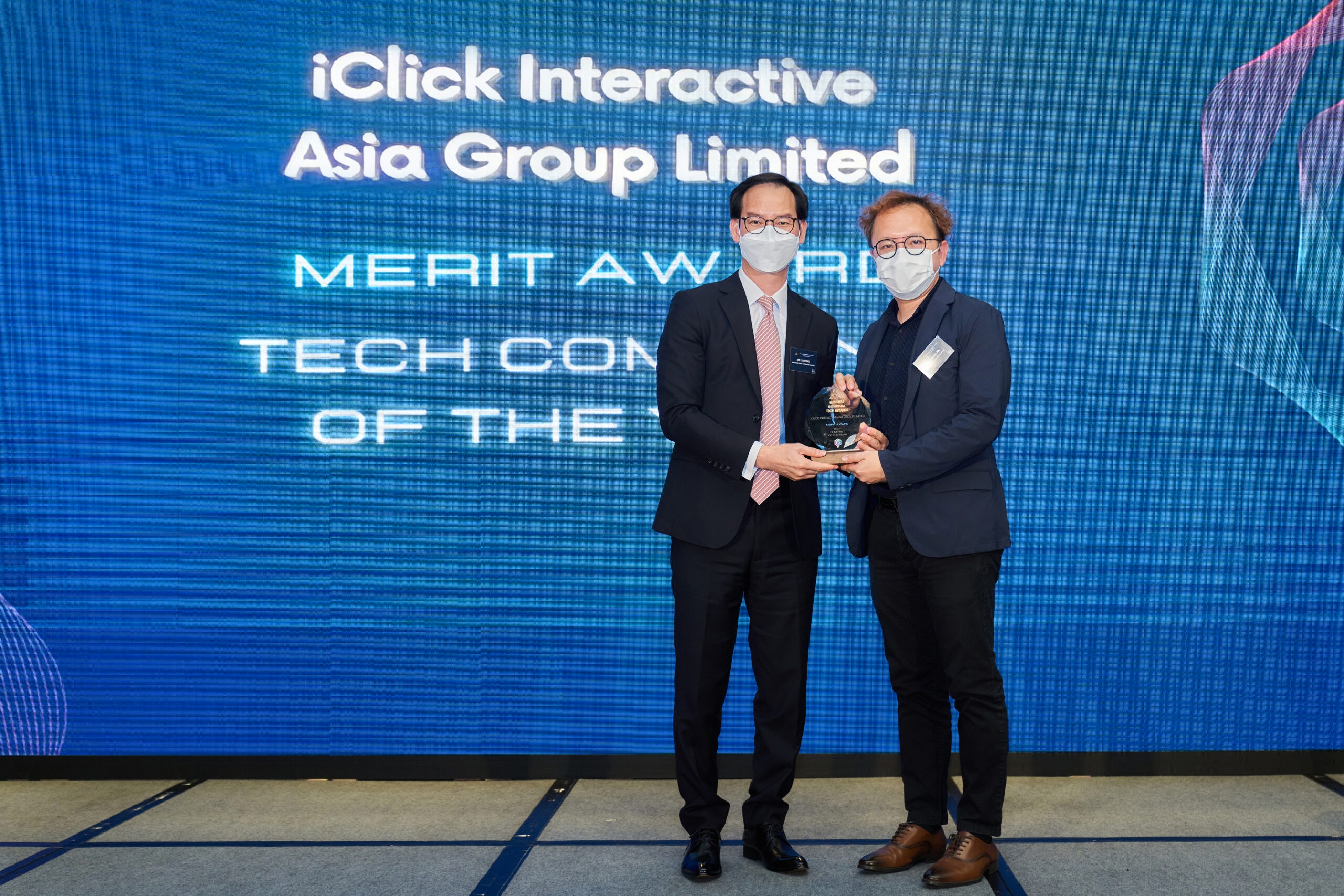 iClick Clinched the “Tech Company of the Year 2022 – Merit Award” at BUSINESS GOVirtual Tech Awards 2022!