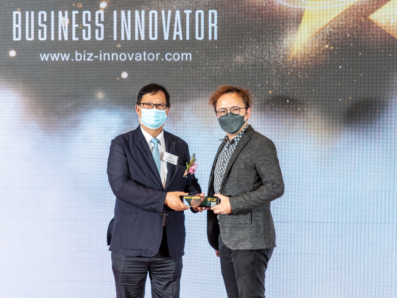 iClick Scooped the “Best Marketing Technology Solution of the Year” at Business Innovator’s 2021 Most Innovative Solution Award!