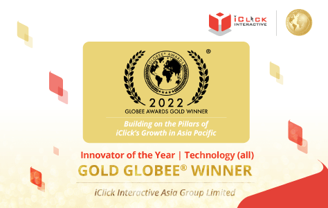 iClick Scooped “Innovator of the Year” at the 12th Annual 2022 Business Excellence Awards by The Globee® Awards