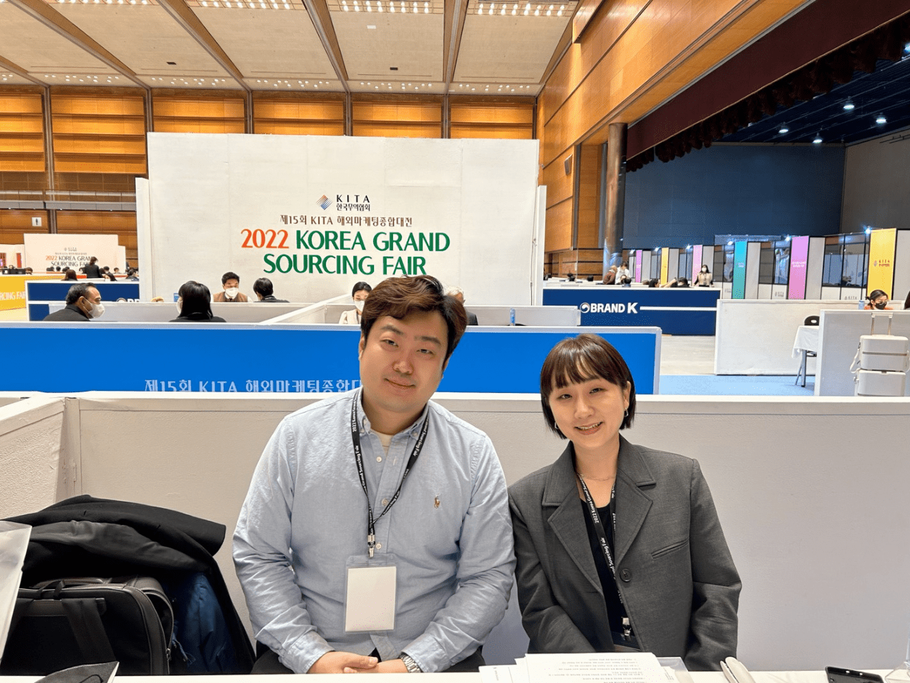 iClick KR Team x 2022 Korea Grand Sourcing Fair￼