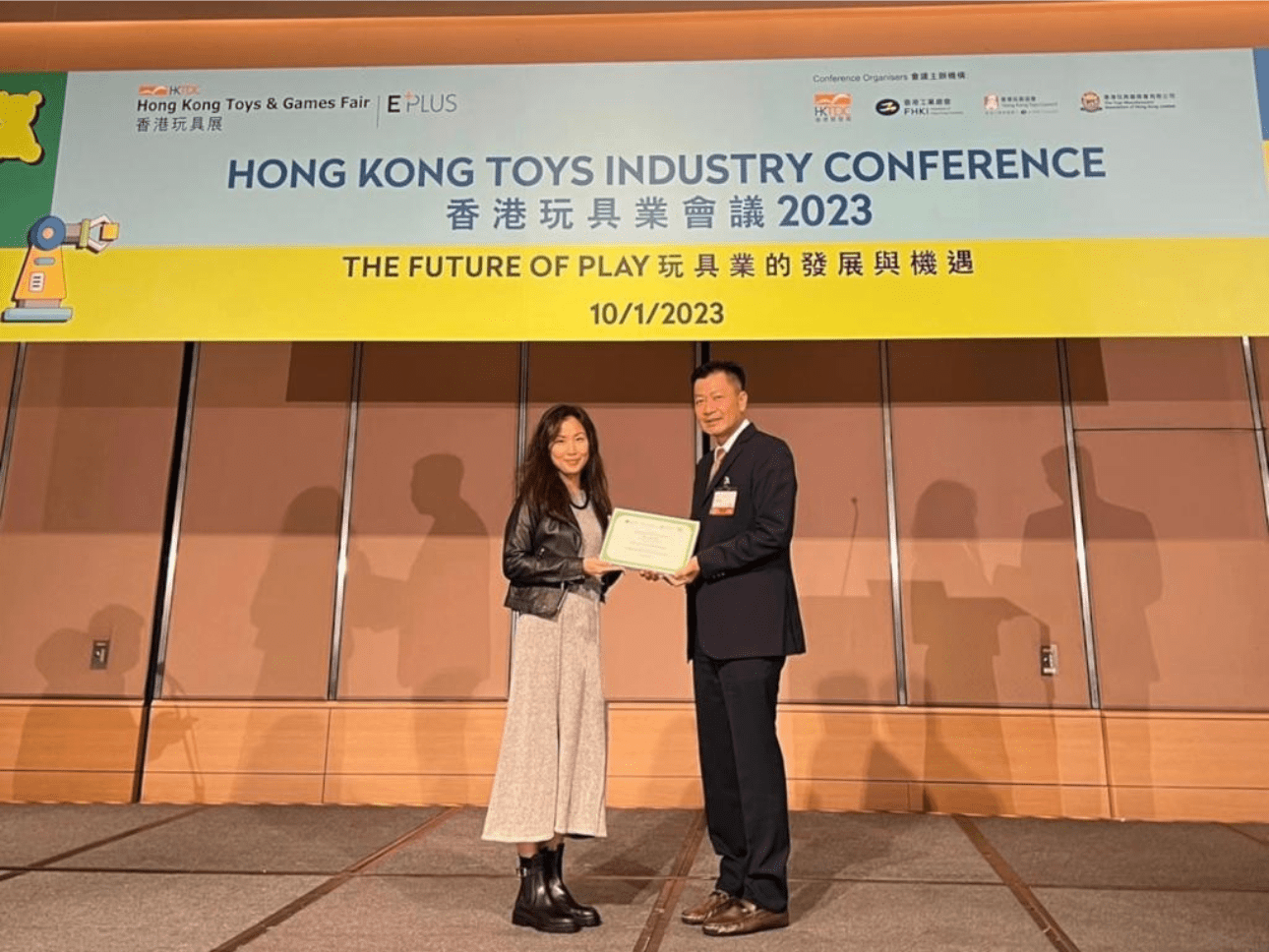 [Hong Kong Toy Conference 2023] Plotting Toy Market’s Future – From Digital, eCommerce to NFTs￼