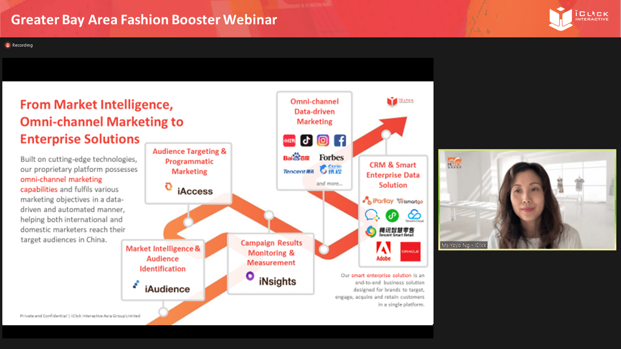 [GBA Fashion Booster Webinar] How Can Fashion Industry Players Grasp the Pulse of the GBA Market?