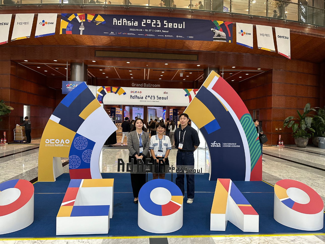 iClick’s Participation at AdAsia 2023 Seoul