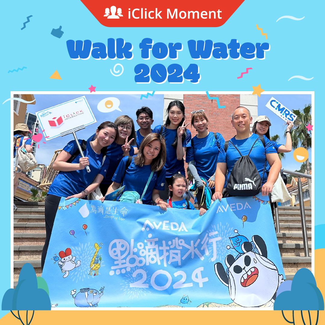 iClick and CMRS Group Join Forces for AVEDA Walk for Water 2024 (for KR Market)