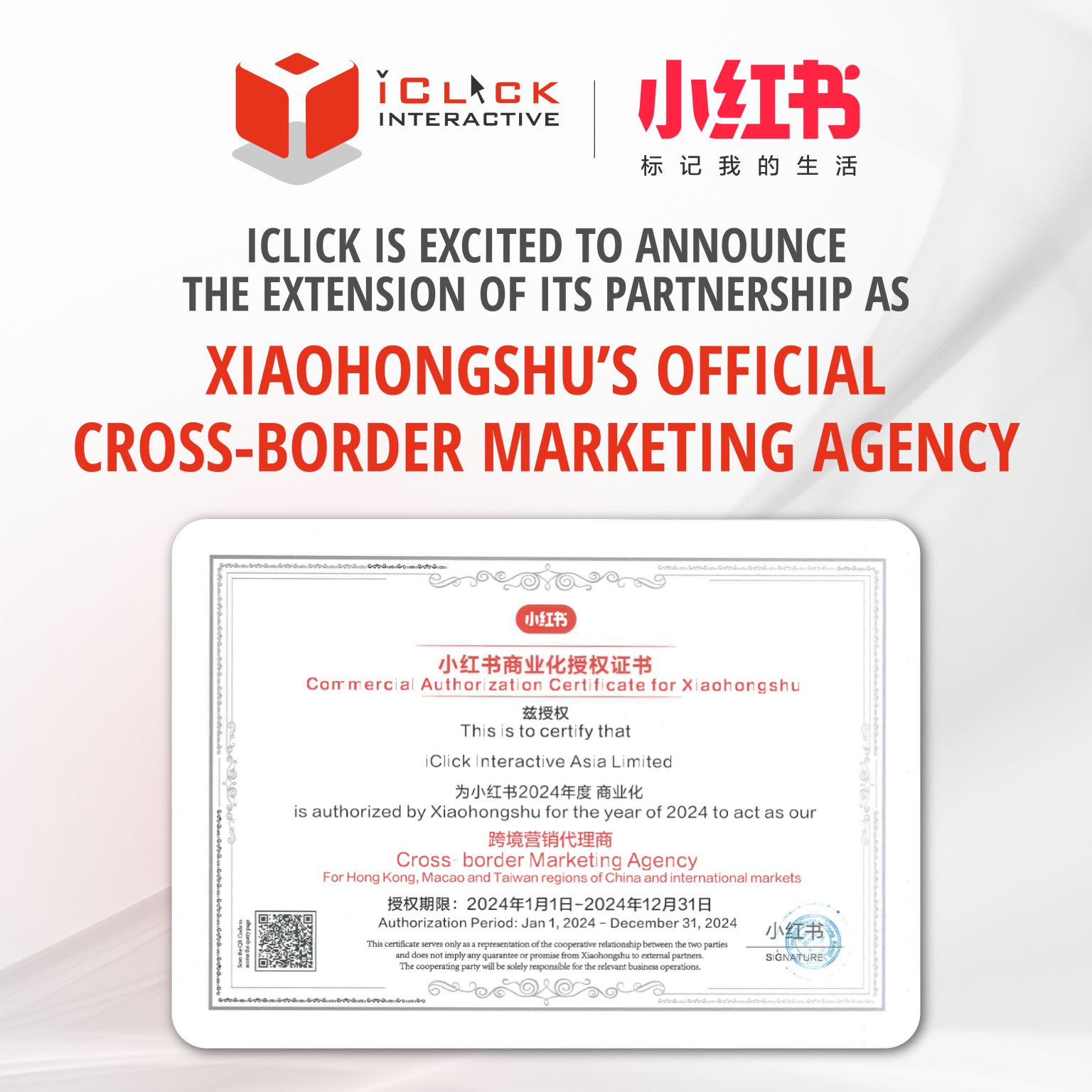 iClick Extends Partnership with Xiaohongshu as Official Cross-Border Marketing Agency