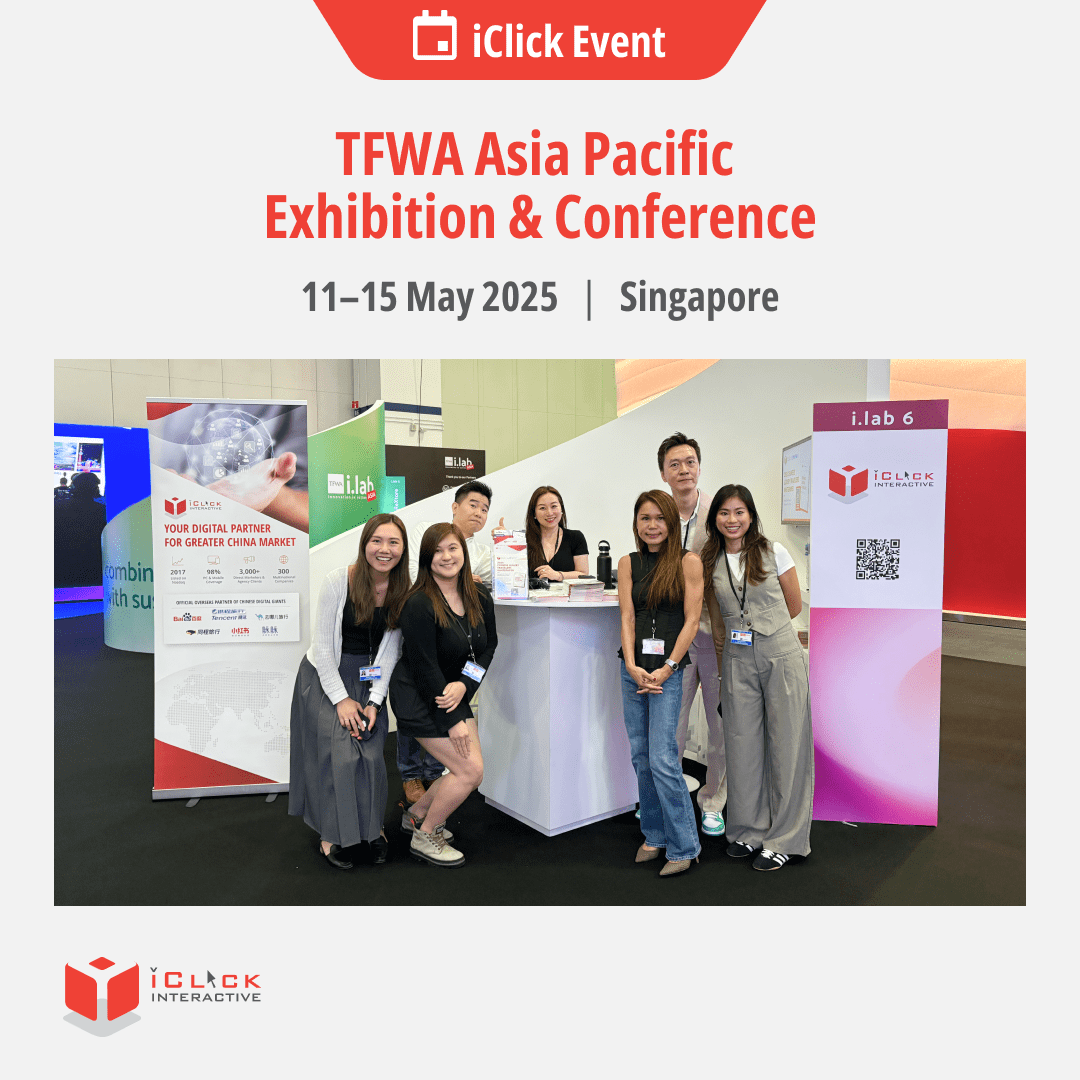 What an Amazing Week at TFWA Asia Pacific Conference & Exhibition 2025!