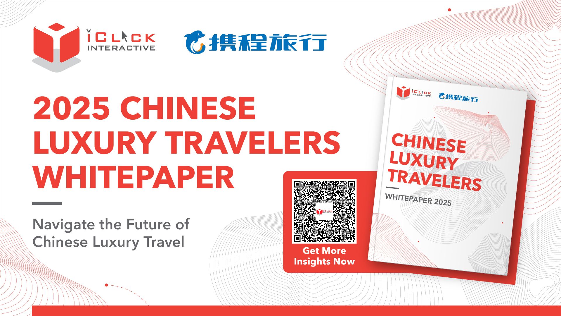 Unlocking the 2025 Chinese Luxury Travel Boom: Insights for Global Brands
